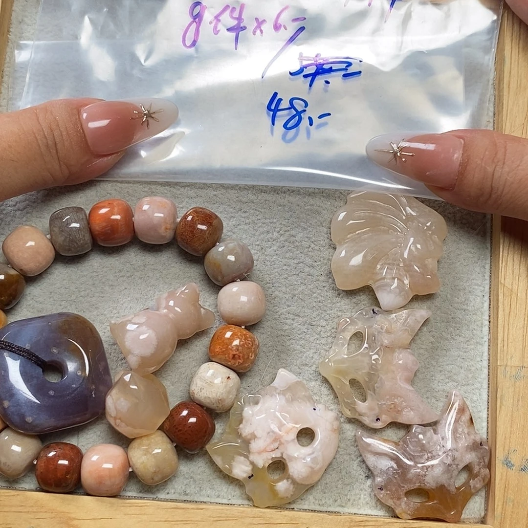 暖***香未镶嵌颈饰玛瑙/玉髓