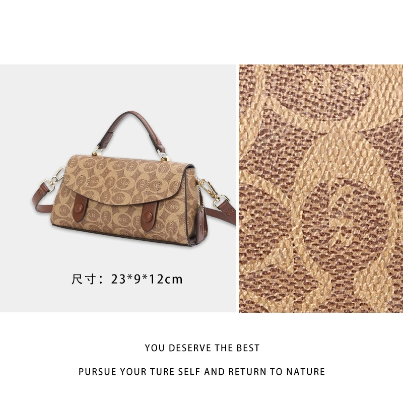 【尚恩CC】BF-66320-咖啡色-轻奢时尚百搭新款女包