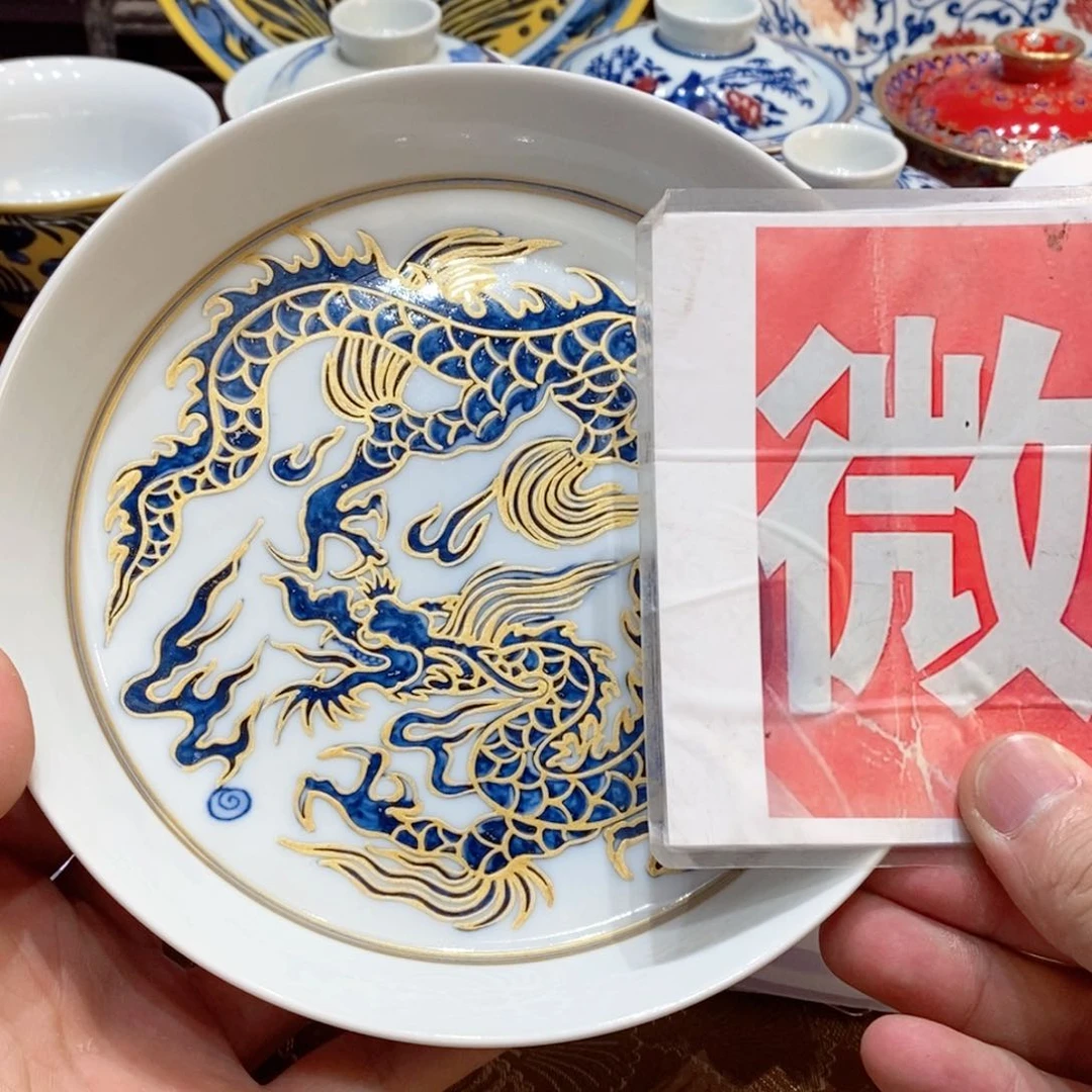 景德镇陶瓷学院等单位的