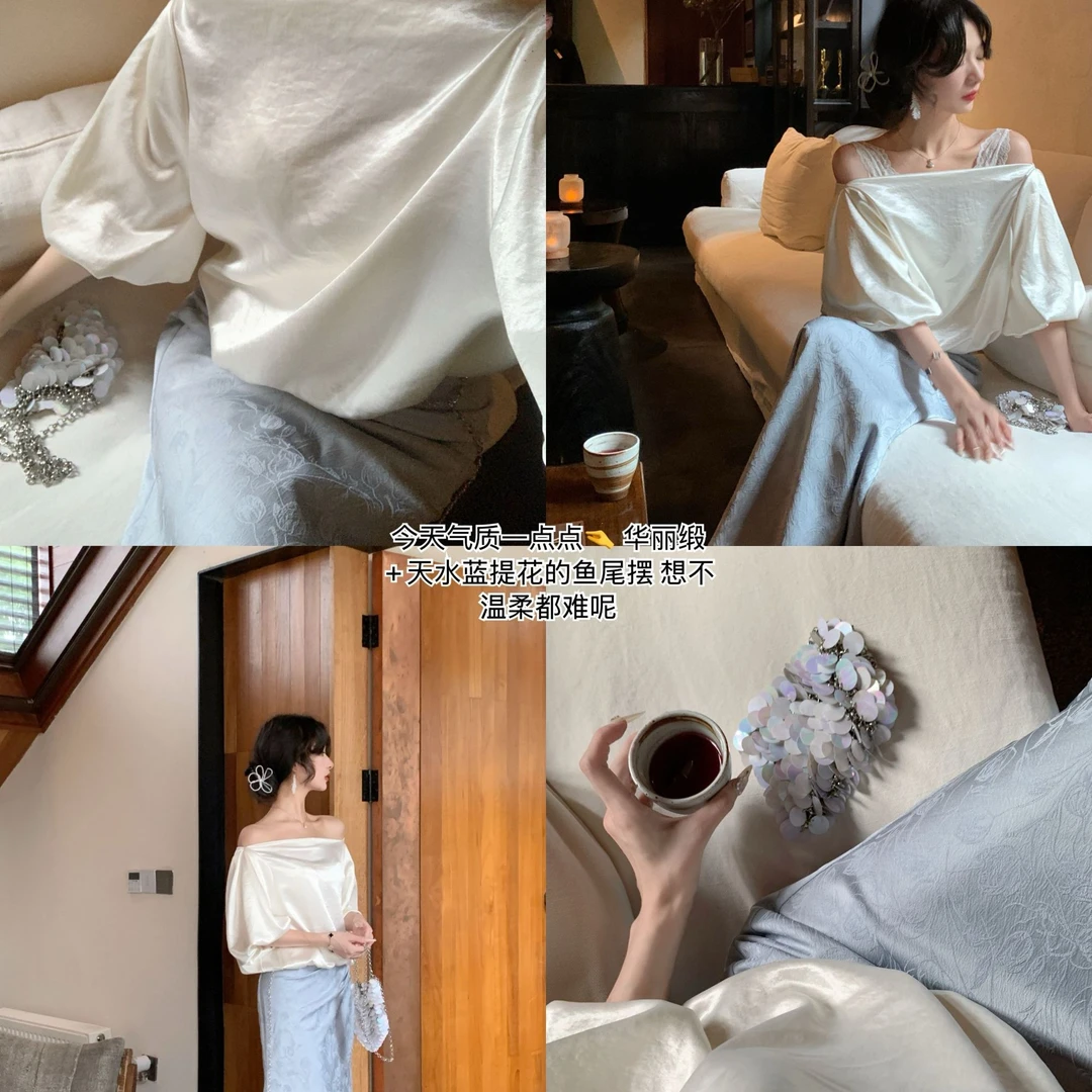 温柔暮色 缎面设计感两穿宽松显瘦上衣捏褶鱼尾半身裙套装
