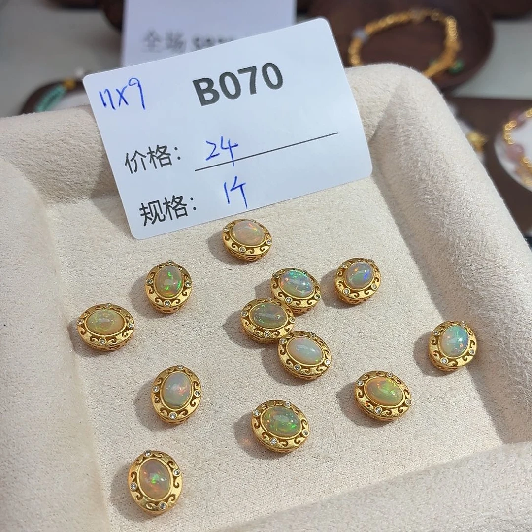 无925银美银计B070