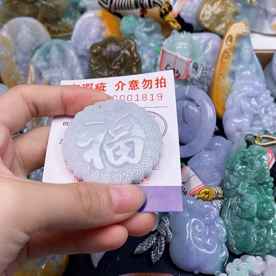 吊坠(不含链)未镶嵌翡翠