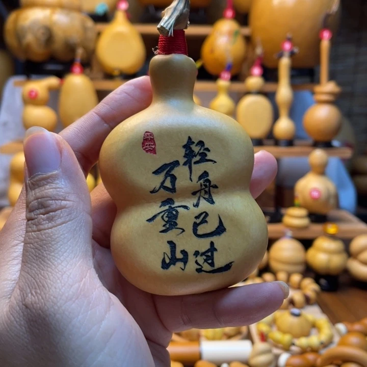 晚***晚天然葫芦自然生长