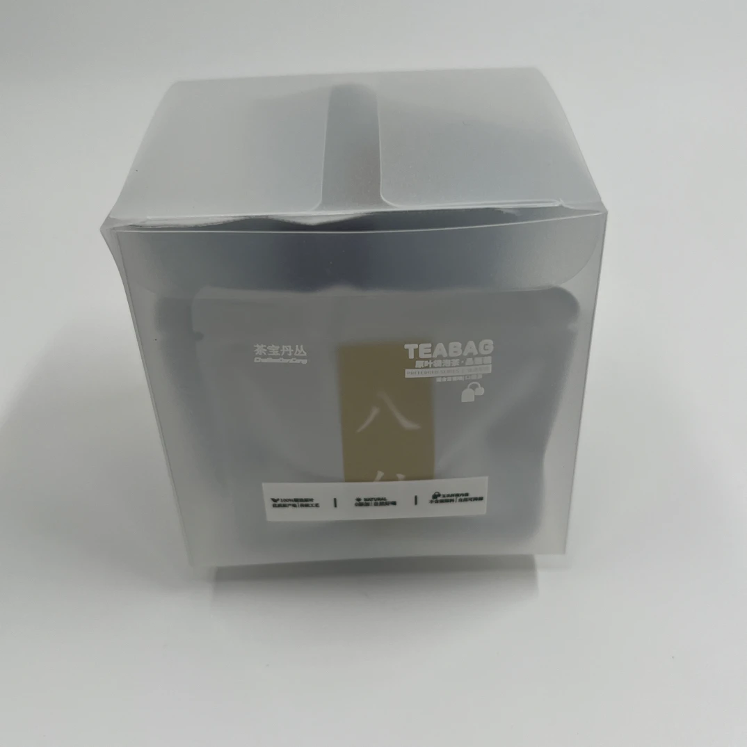 凤凰单丛高碎袋泡茶混合装（7种口味）
