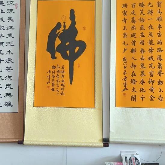 书法:::::::::::::::::::::::::::::::
