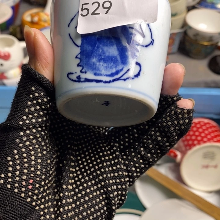 锦***间瓷片茶具茶具茶具