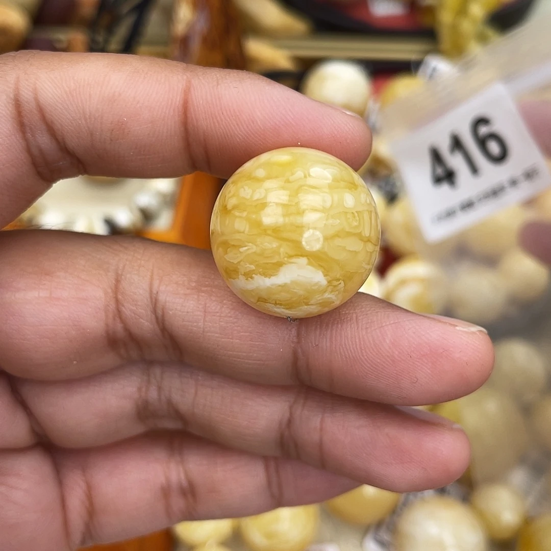 蜜蜡未镶嵌珠宝奇石22.7全 虎皮
