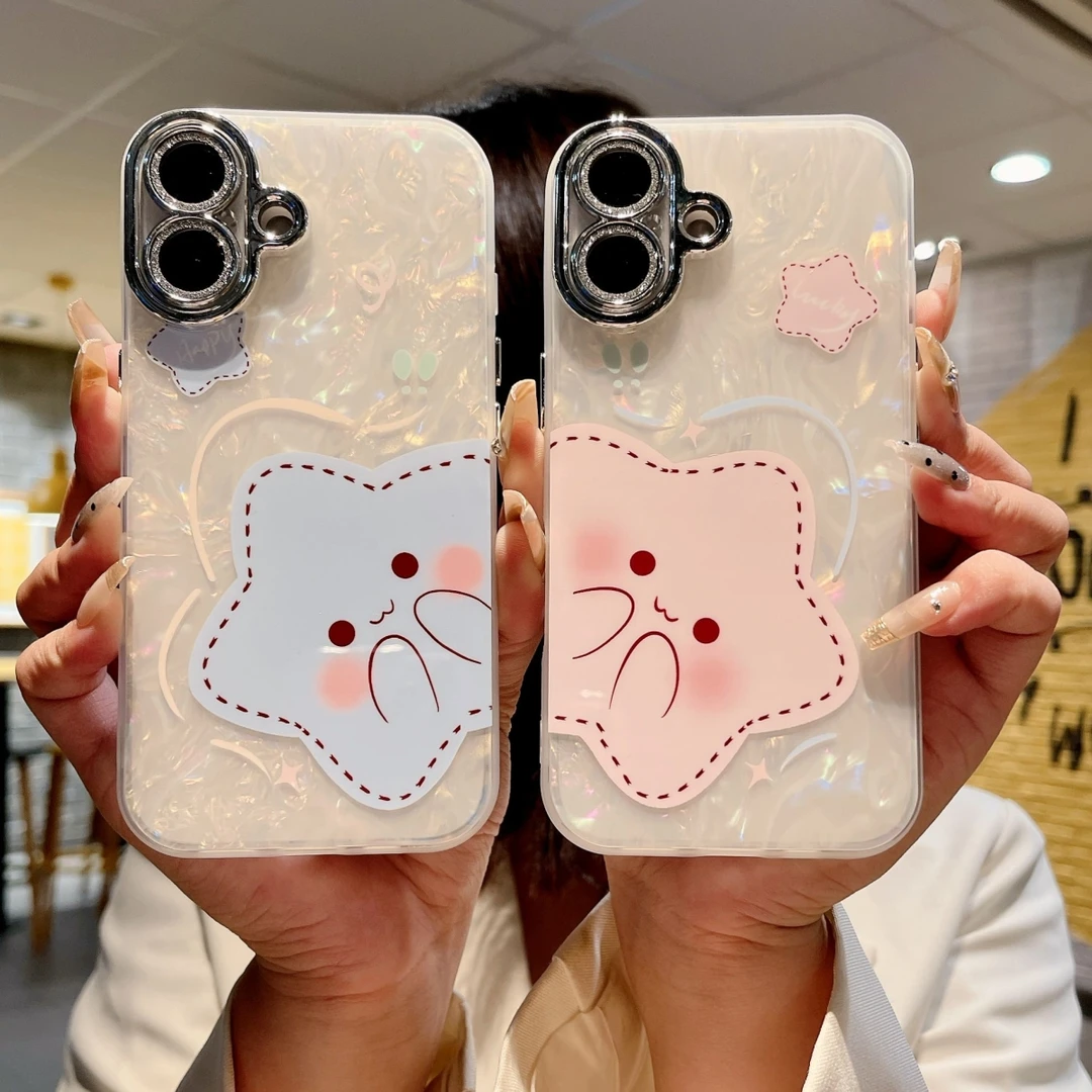 害羞星星适用iphone15promax苹果14手机壳13全包16防摔13Pro女少