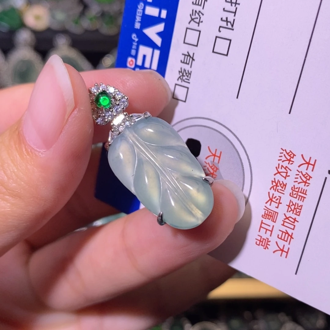 翡翠未镶嵌颈饰天然