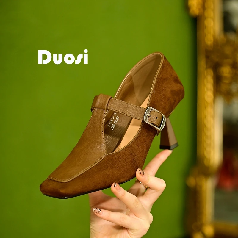 【DUOSI】7cm一字扣单鞋女细跟高跟鞋方头百搭时尚宴会鞋1-2373-13