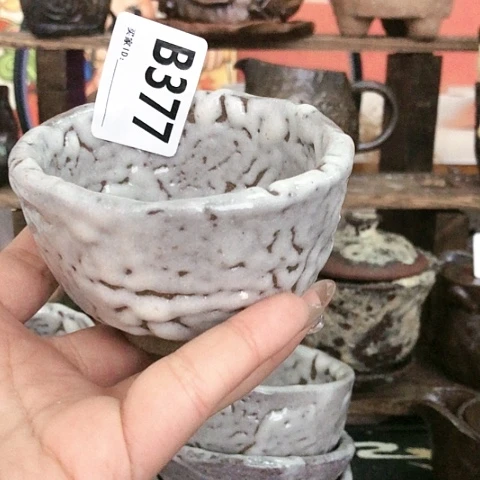 南***手木有一个人在一起的时候我