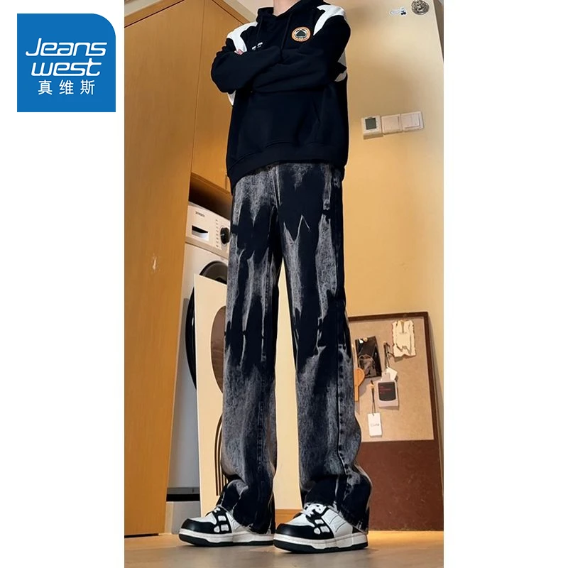 真维斯美式高街设计感扎染牛仔裤男士夏季薄款潮牌痞帅直筒微喇裤