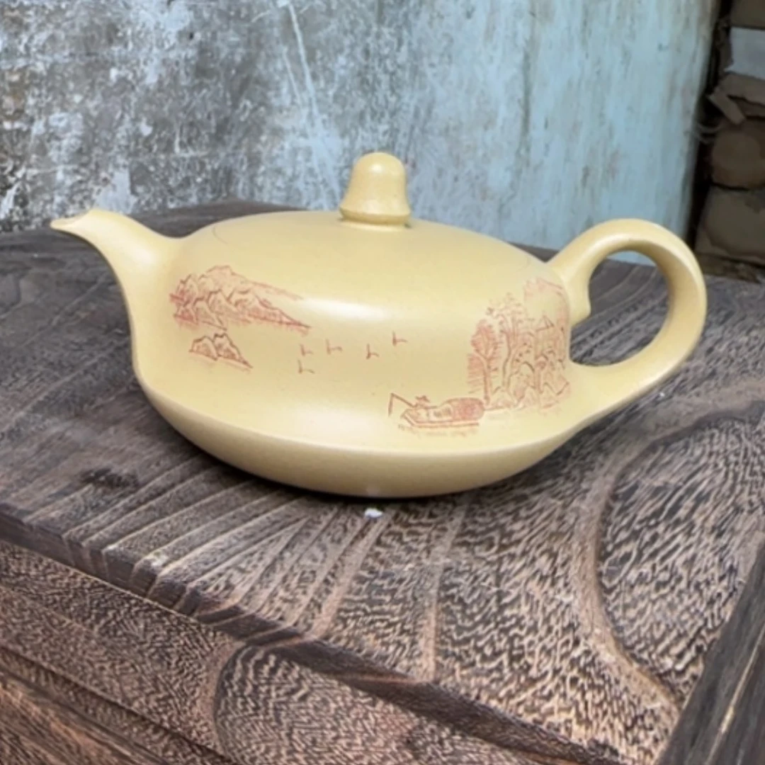 【闪购商品】茶壶紫砂紫砂茶具