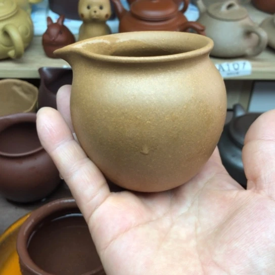 茶壶紫砂黄段泥公道杯180豪升左右