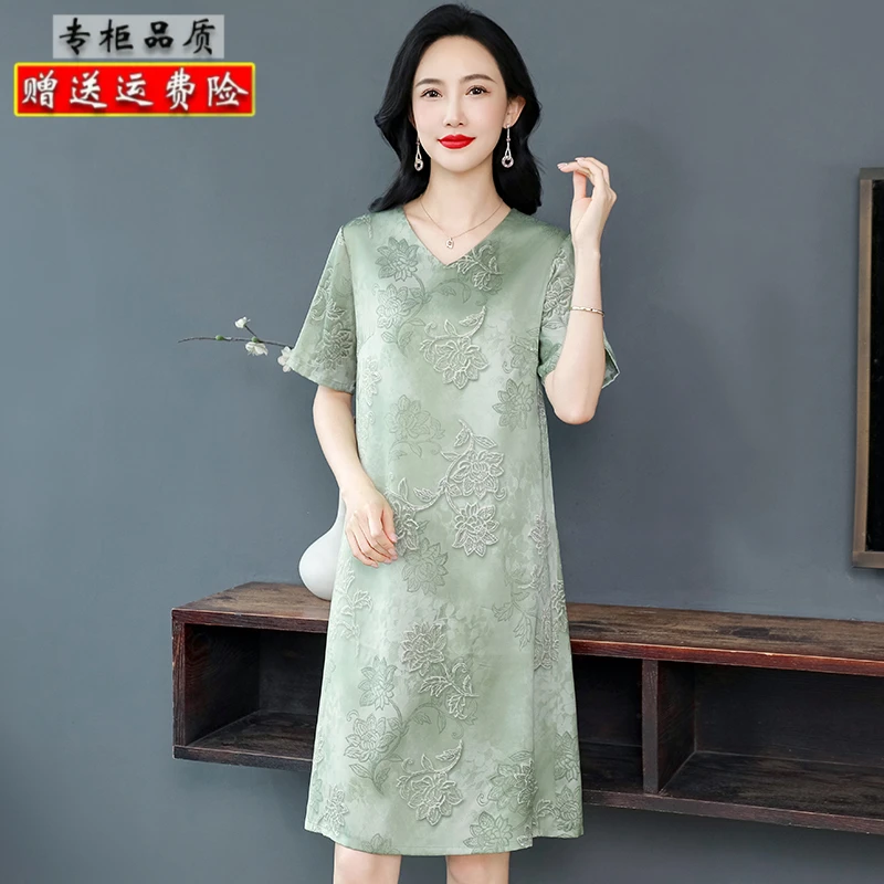 2025新款妈妈装杭州大牌真丝连衣裙夏季新中式显瘦V领桑蚕丝裙子