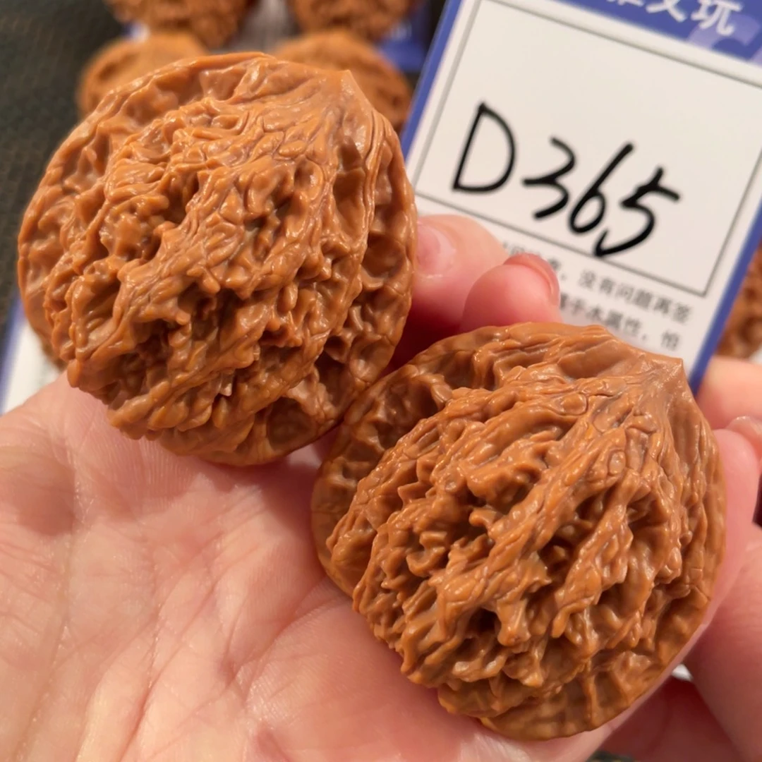把件文玩核桃D365虎头45