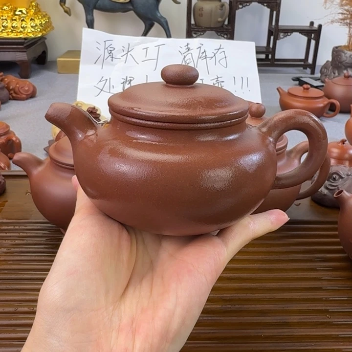 紫砂茶壶紫泥全手仿古300毫升
