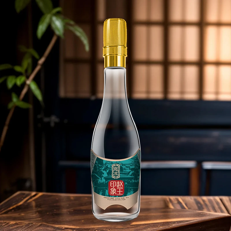 赵王41.8度赵王印象浓香型白酒480ml41.8%vol480