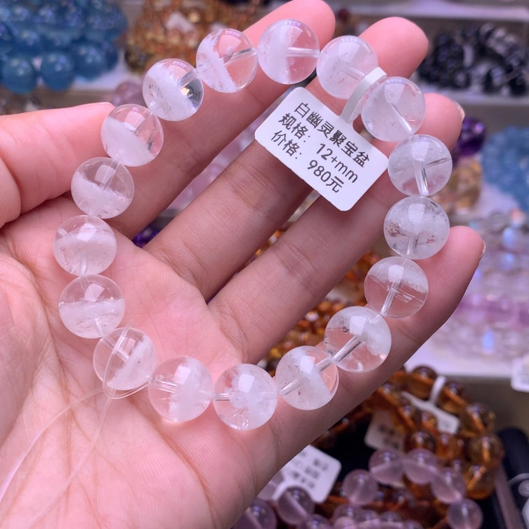 未镶嵌手链水晶手链