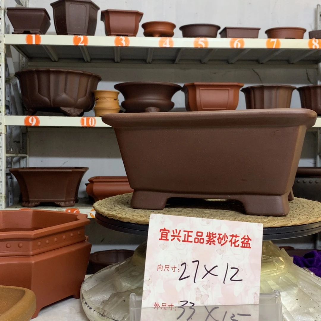 花盆紫砂精品紫砂花盆包邮