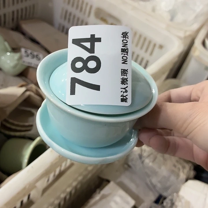 茶具微暇，介意勿拍紫砂