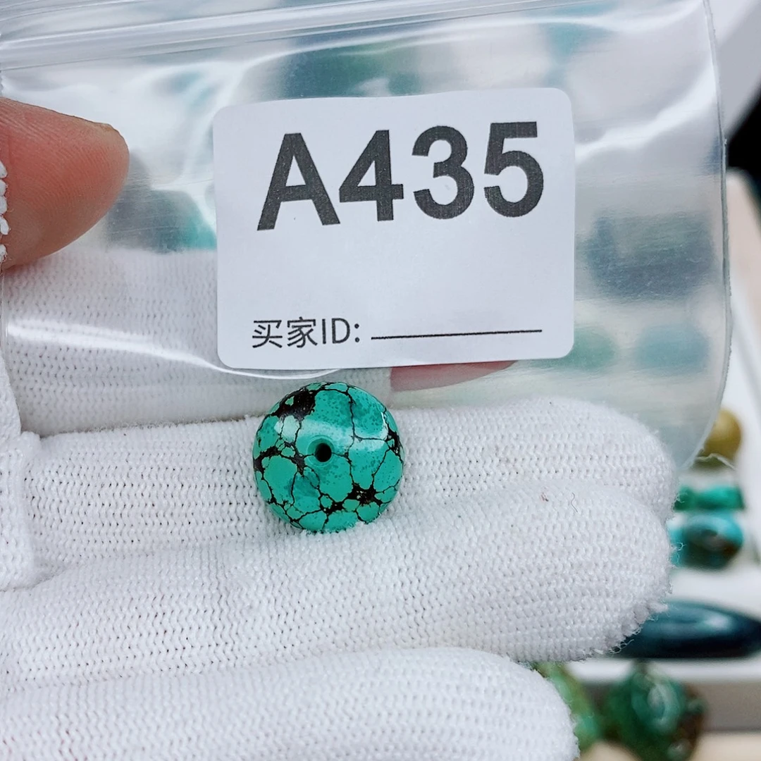 未镶嵌绿松石颈饰