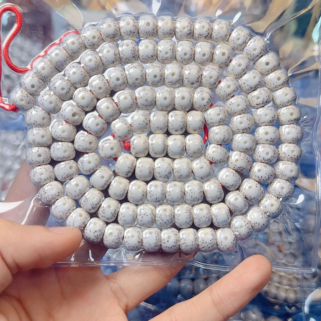 山***火吊坠星月菩提星月菩提