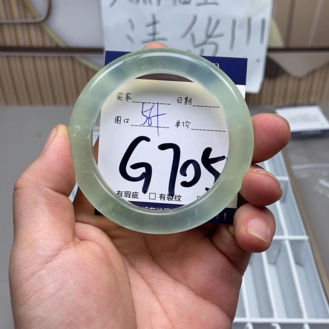 岫玉手镯手镯未镶嵌