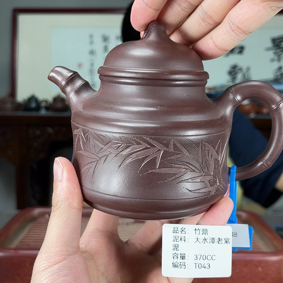紫砂茶宠方圆紫砂