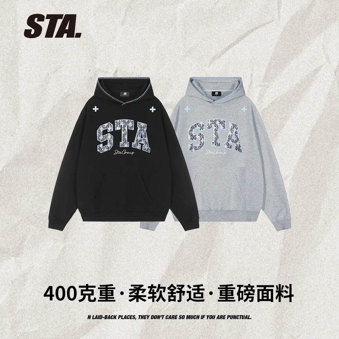 STA潮牌400克重连帽卫衣潮牌重磅男女同款春秋男装上衣国潮男款