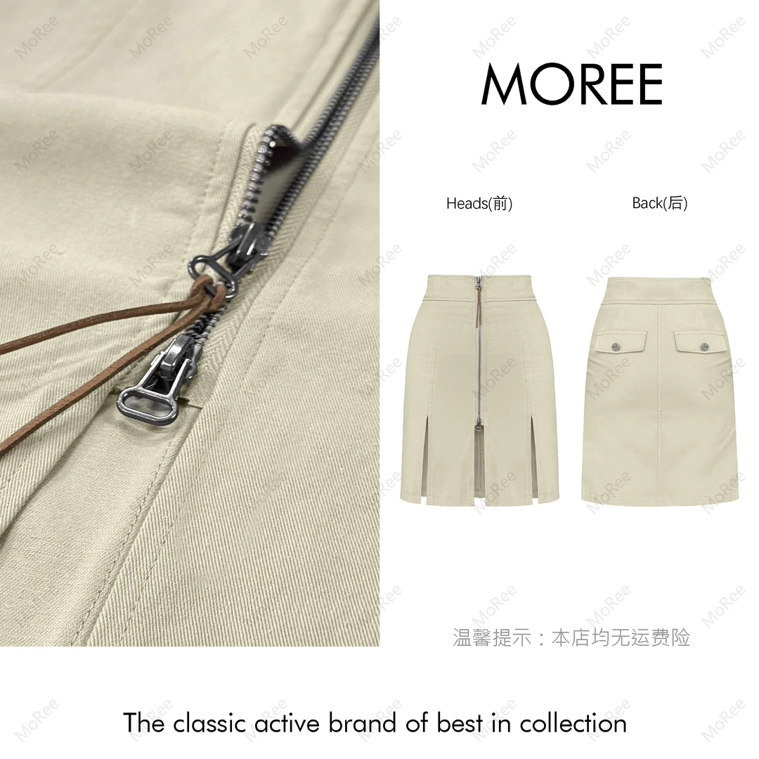 【MOREE】半裙-Z6168