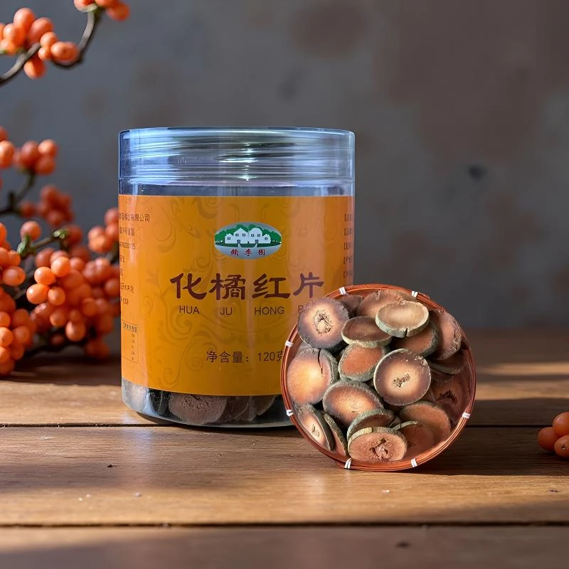 赖李园赖李园10年化州橘红片正宗老年份化橘红果切片120g