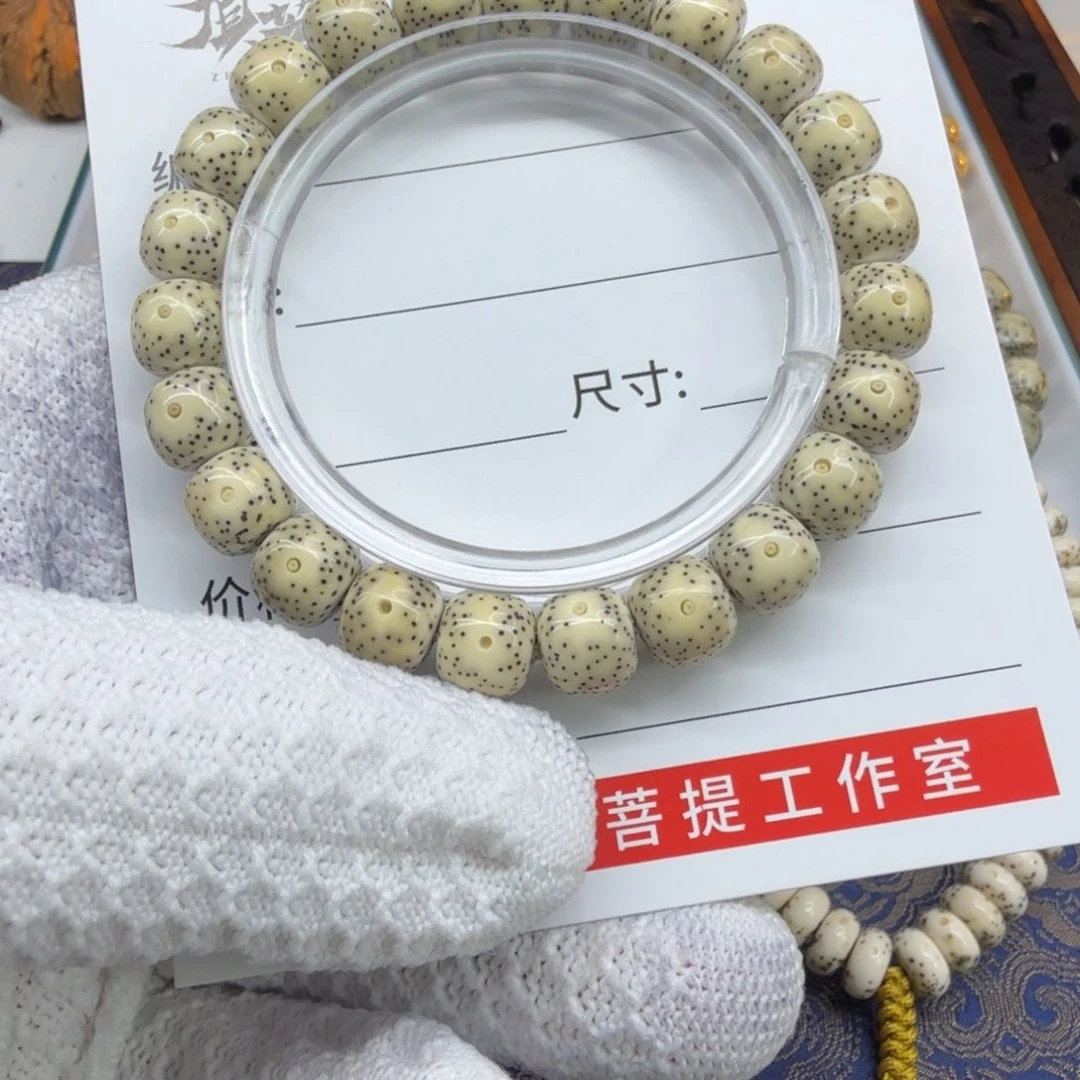 星月菩提手串有*.质菩ZHIPU星月菩提单圈