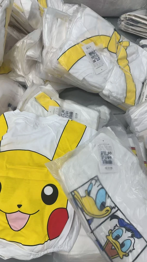 【暖暖直播专属】新款包屁衣