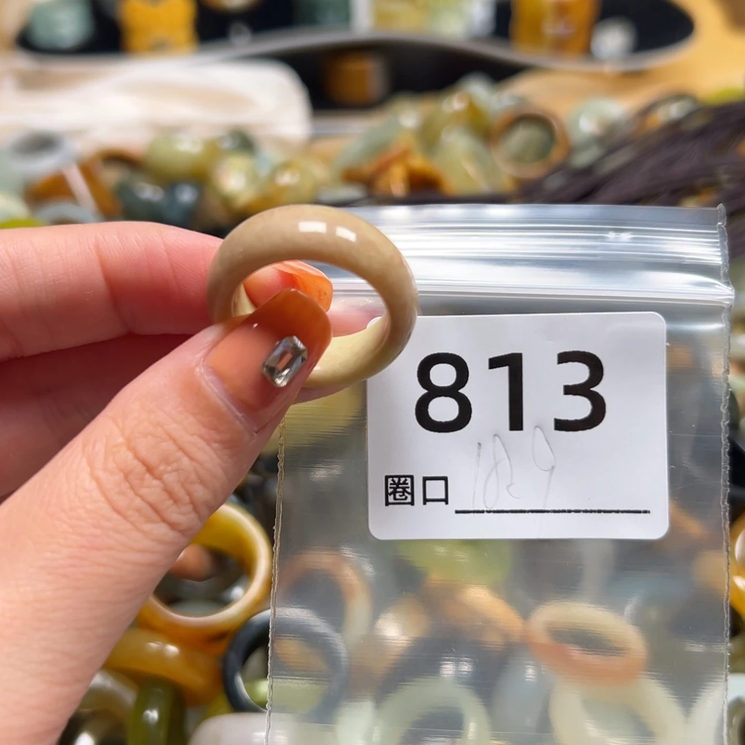 崽***崽蛇纹石玉未镶嵌戒指