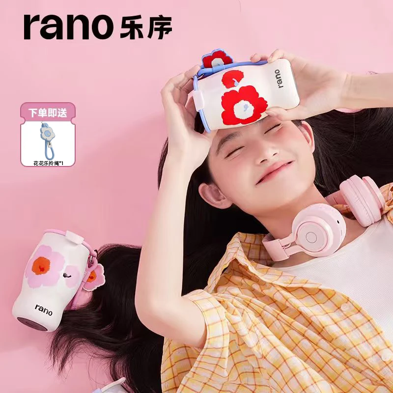 【女生保温杯】rano乐序水杯陶瓷内胆防锈迷你多巴胺曼特宁咖啡杯