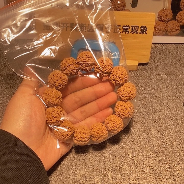 金刚菩提手串?*了这次