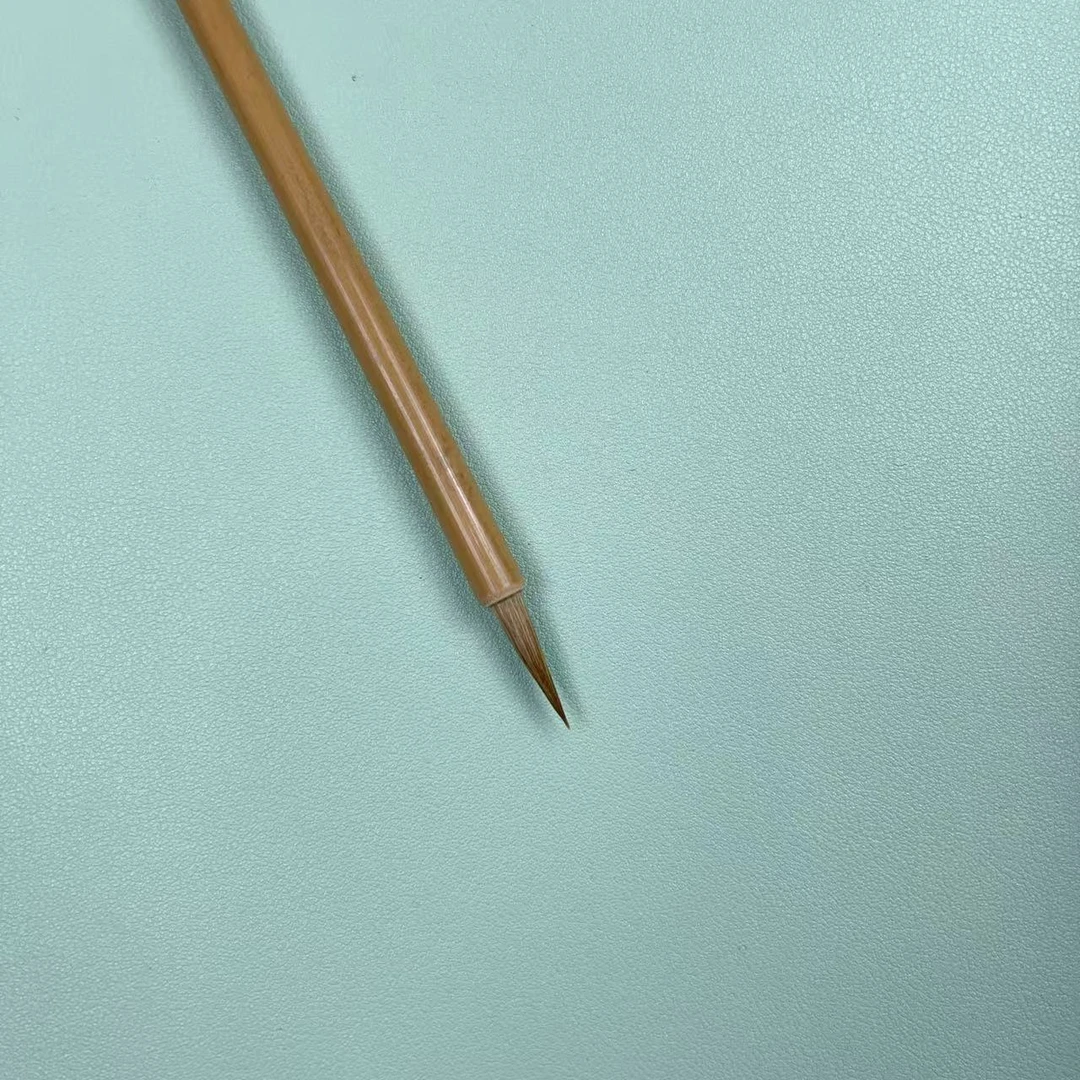 【非凡】出锋2.1cm小楷毛笔