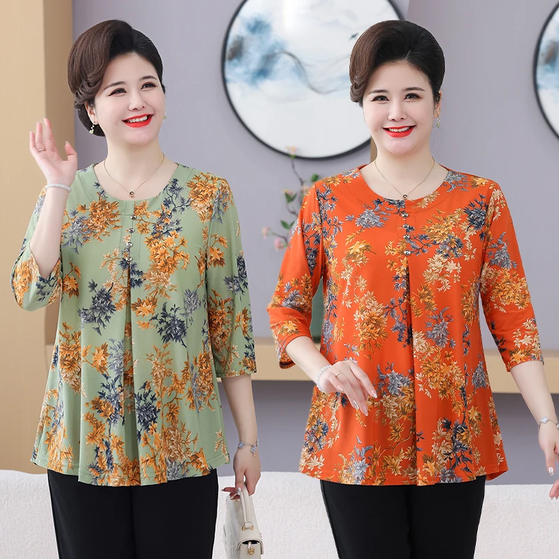 2025夏季新款七分袖T恤女时尚洋气宽松大码妈妈装半截袖打底衫女