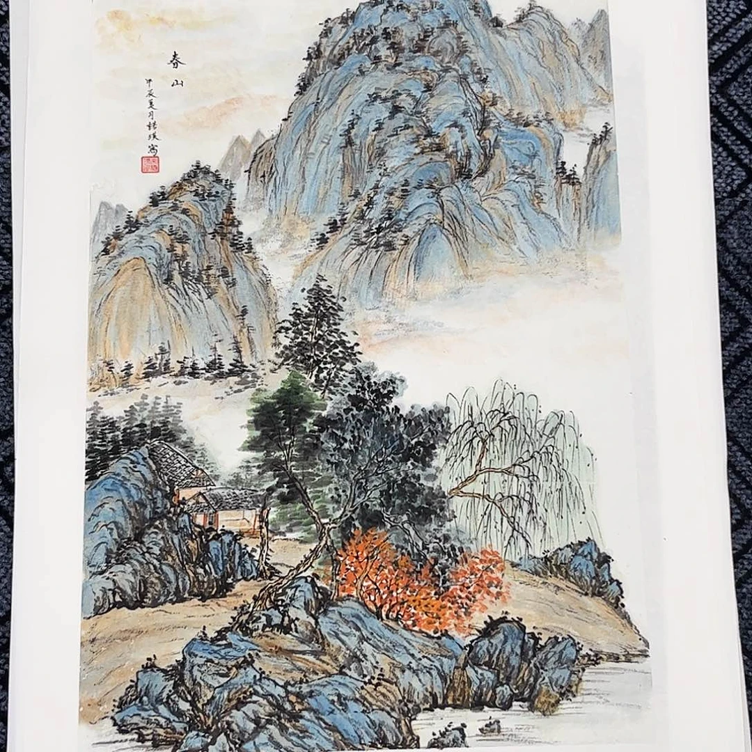 v****国画宋诺英老师四尺四开山水qi