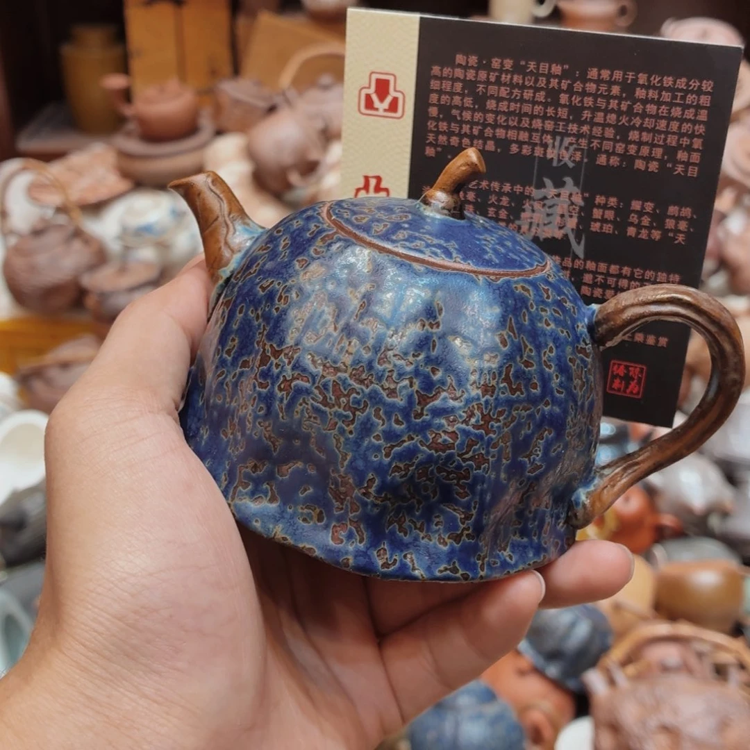 柴烧老岩泥高温茶器皿