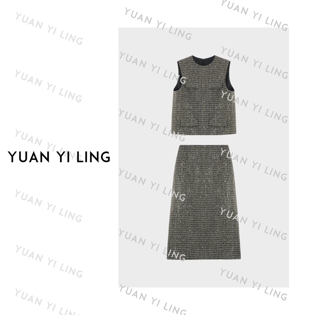 袁艺灵【黑金】澳毛奢贵高级感设计款小香套装