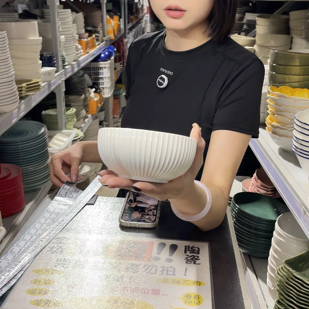 杯129              6个