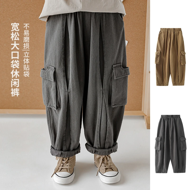 【2025清】男童潮流帅气休闲裤中大童柔软舒适运动裤QG1171