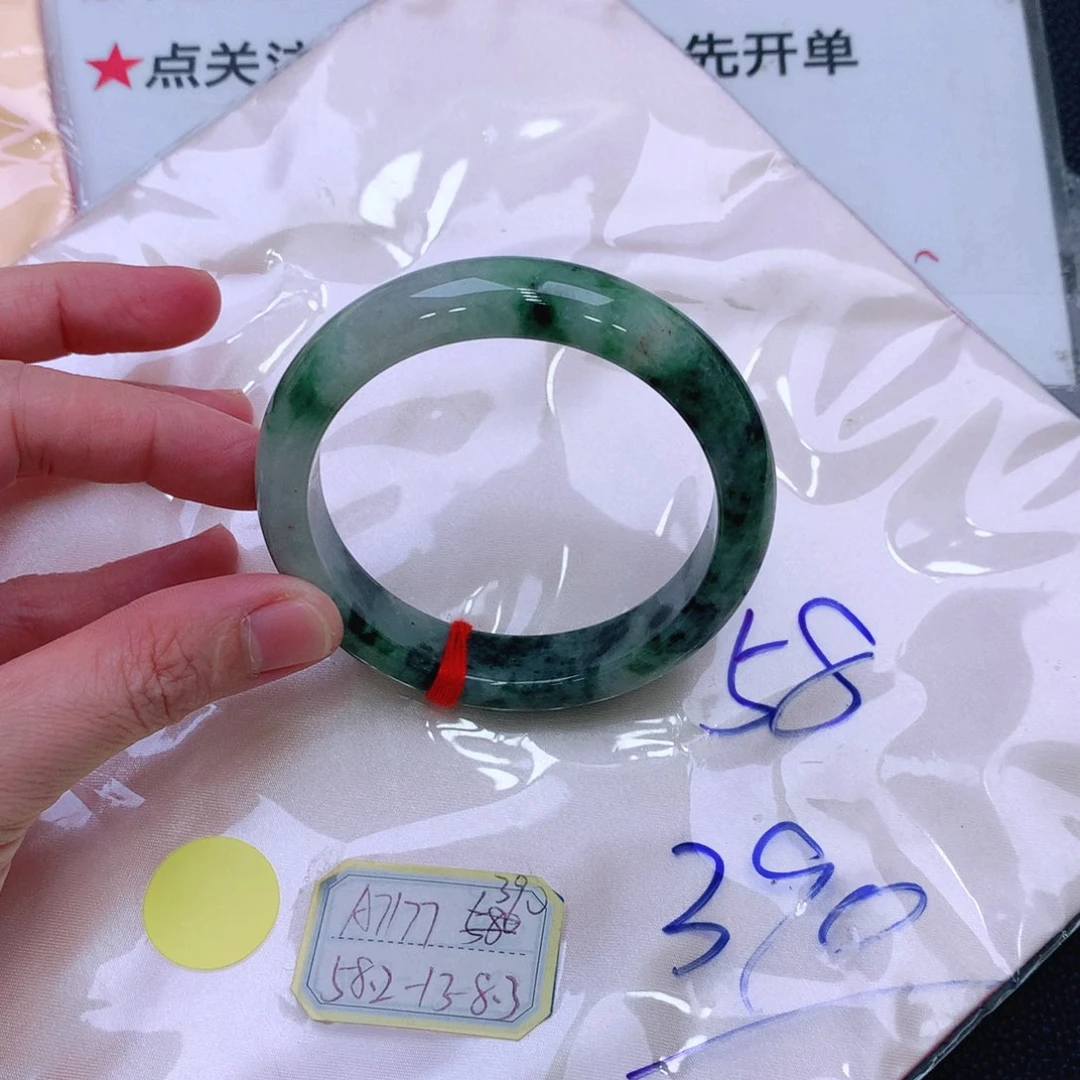 未镶嵌手镯翡翠缅甸翡翠手镯
