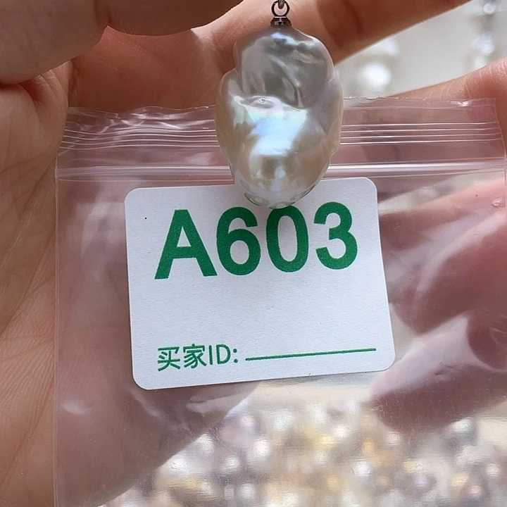 天然珍珠。  漏 漏 漏未镶嵌淡水珍珠