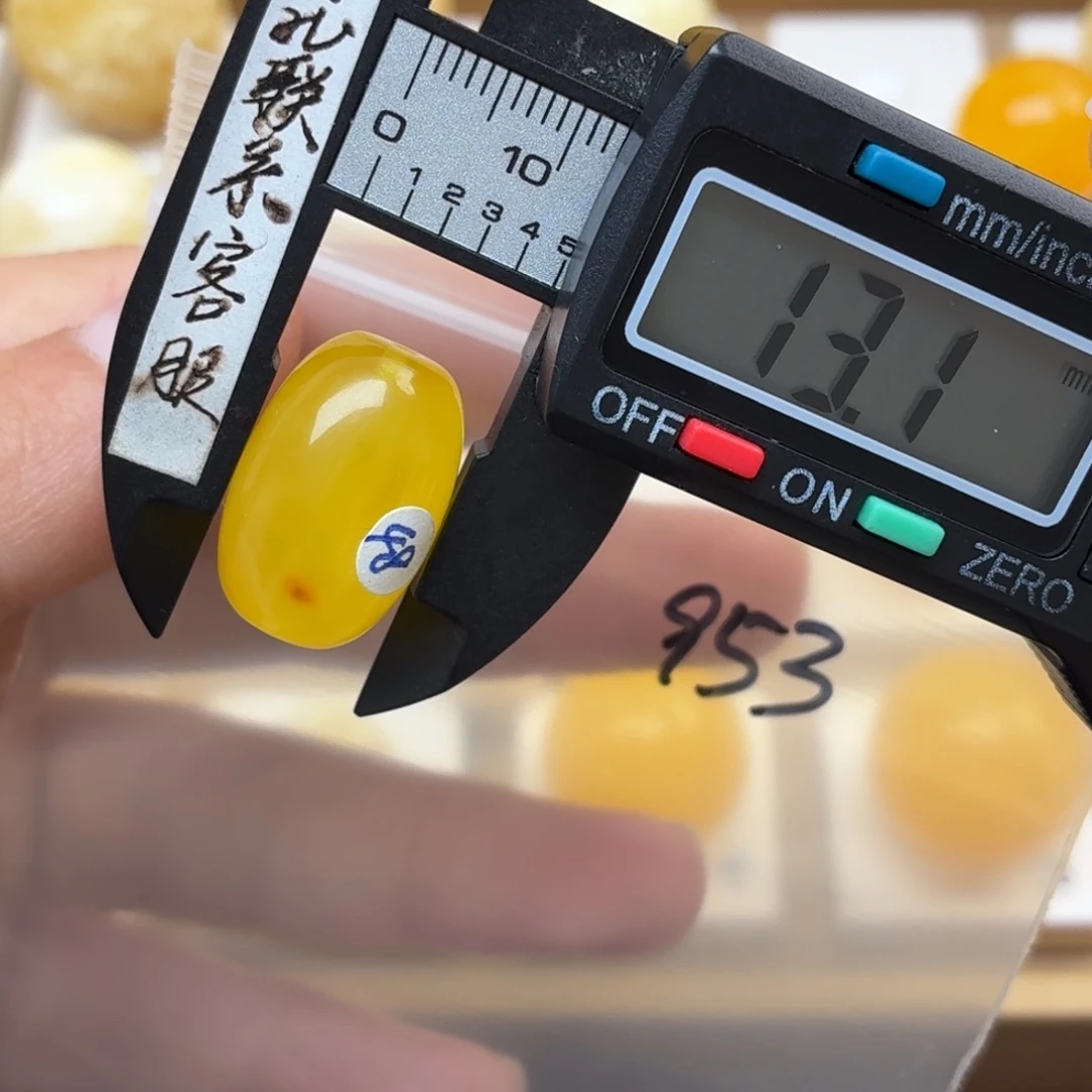 蜜蜡未镶嵌裸石蜜蜡
