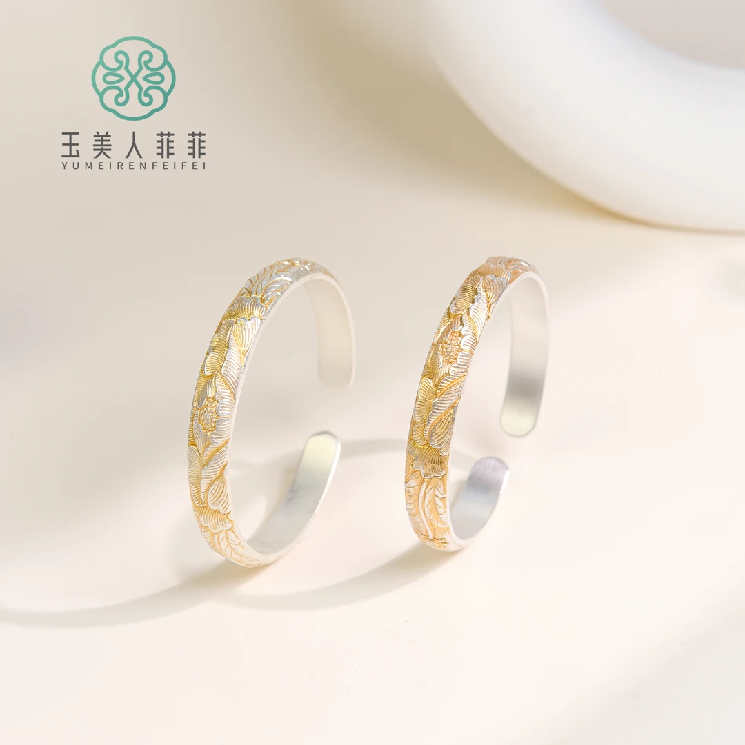 足银手镯 菲菲珠宝好~足银开口手镯（试戴请勿变形）/多样性发一