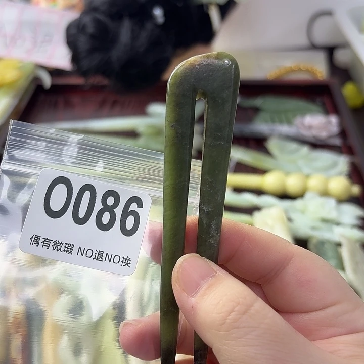 八***蟹蛇纹石玉合金发饰