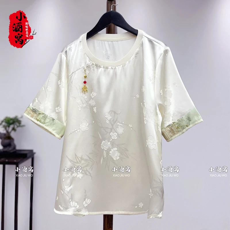 [吉运]小酒窝新国风 时尚气质上衣T恤-60/775